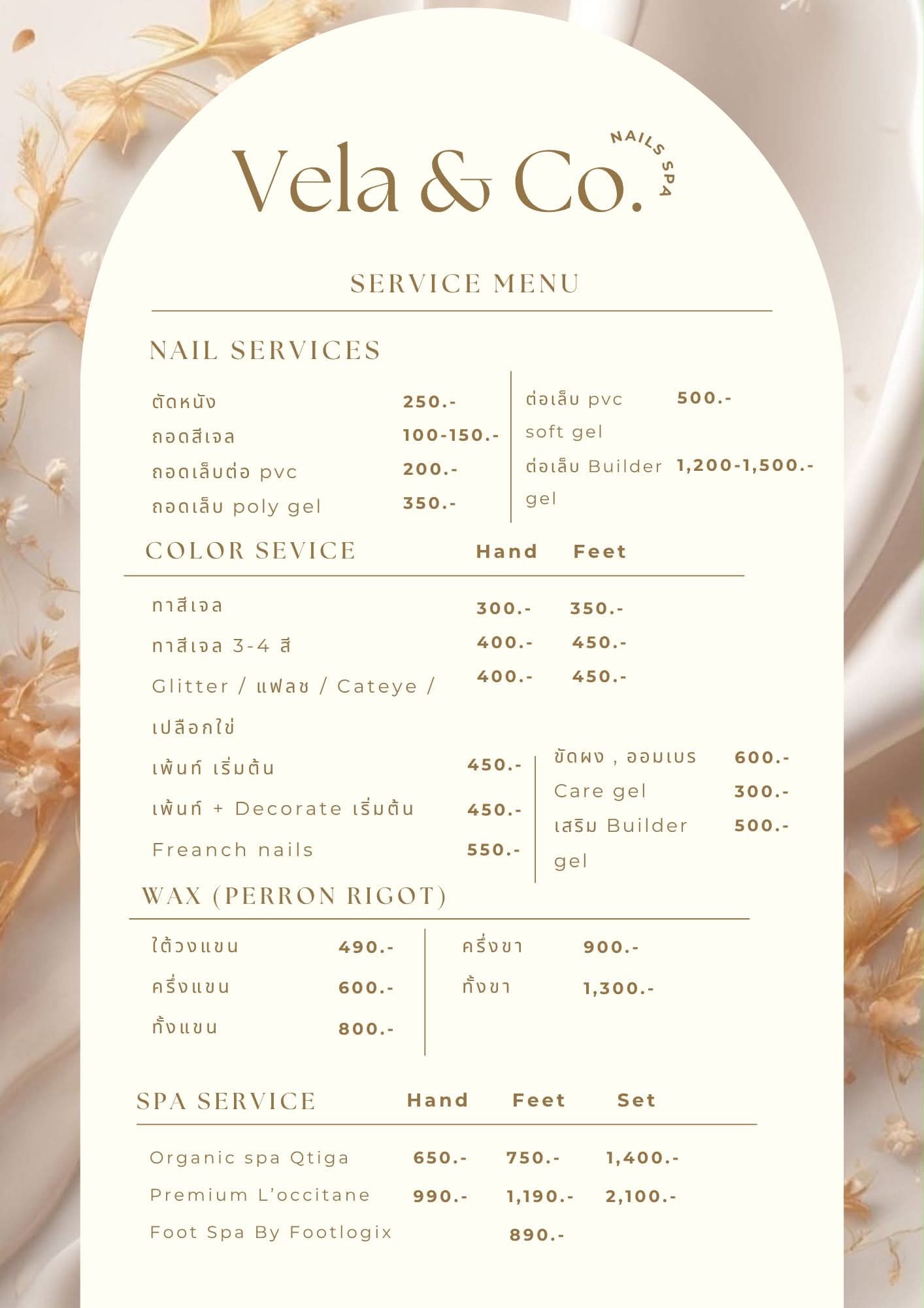 Nail Services Menu